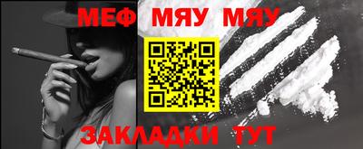мдпв Усть-Джегута