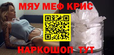 прущий лед Усть-Илимск
