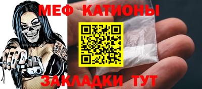 кокаин VHQ Уссурийск