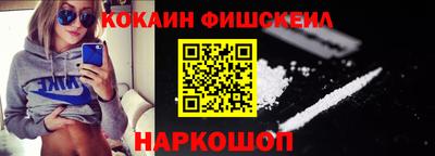 мдпв Усть-Джегута