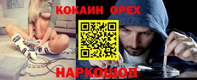 мдпв Усть-Джегута