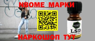 мдпв Усть-Джегута