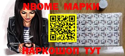 мдпв Усть-Джегута