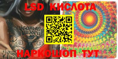 мдпв Усть-Джегута