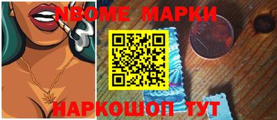 мдпв Усть-Джегута