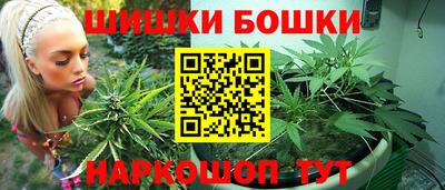 прущий лед Усть-Илимск