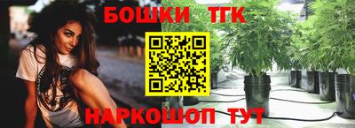 кокаин VHQ Уссурийск