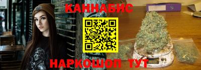 прущий лед Усть-Илимск