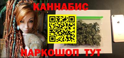 прущий лед Усть-Илимск