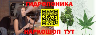 прущий лед Усть-Илимск