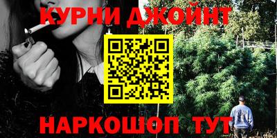 прущий лед Усть-Илимск