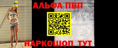 мдпв Усть-Джегута