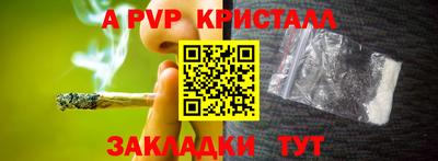 прущий лед Усть-Илимск