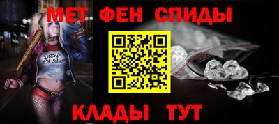 кокаин VHQ Уссурийск
