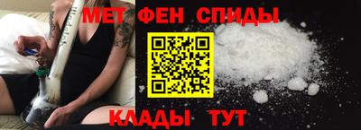 прущий лед Усть-Илимск