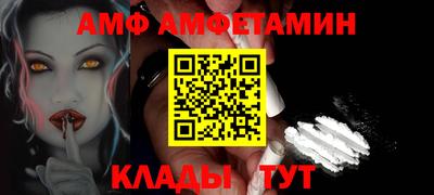 мдпв Усть-Джегута