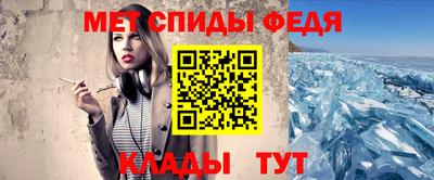 мдпв Усть-Джегута