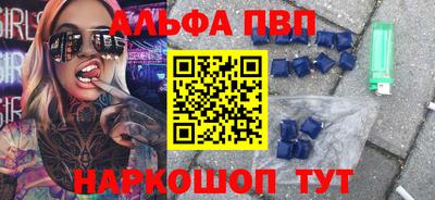 прущий лед Усть-Илимск