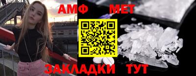 мдпв Усть-Джегута