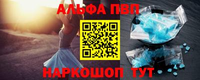 прущий лед Усть-Илимск