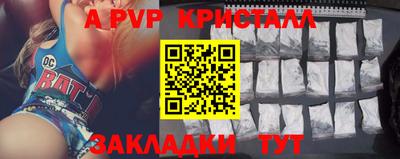 мдпв Усть-Джегута