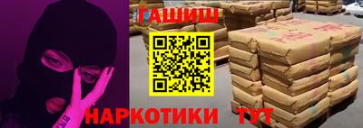 мдпв Усть-Джегута