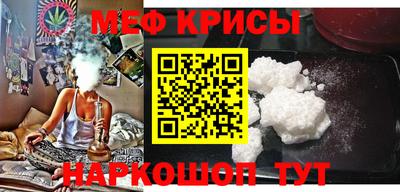 прущий лед Усть-Илимск