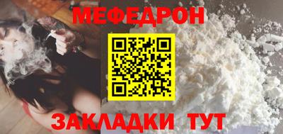 мдпв Усть-Джегута
