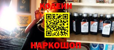 прущий лед Усть-Илимск