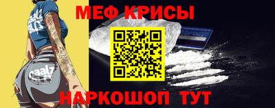 мдпв Усть-Джегута