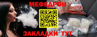 кокаин VHQ Уссурийск